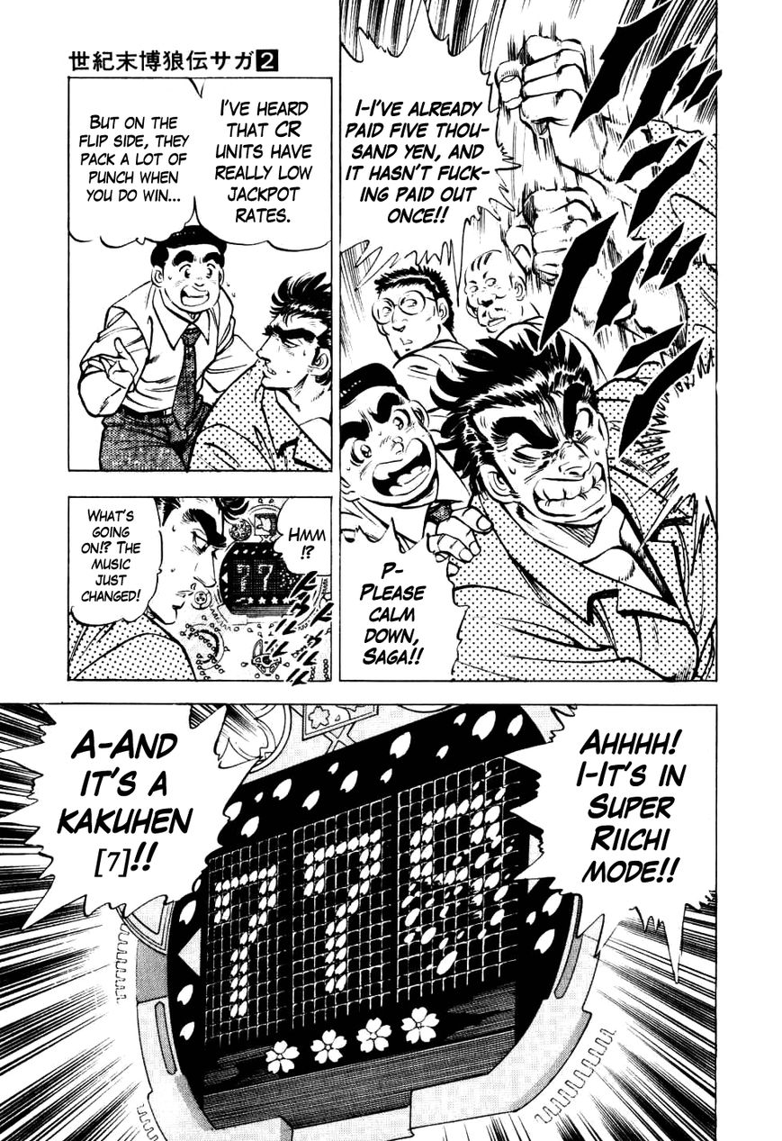 Seikimatsu Bakurouden Saga Chapter 8 page 17 - Chapter 8 : The Vagrant Genius Pachinko Player, Part 1