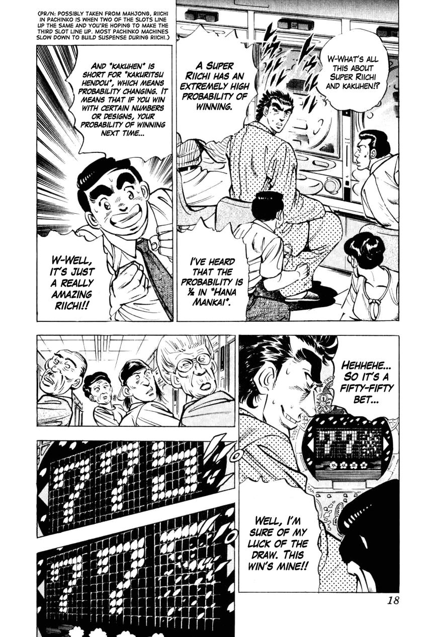 Seikimatsu Bakurouden Saga Chapter 8 page 18 - Chapter 8 : The Vagrant Genius Pachinko Player, Part 1