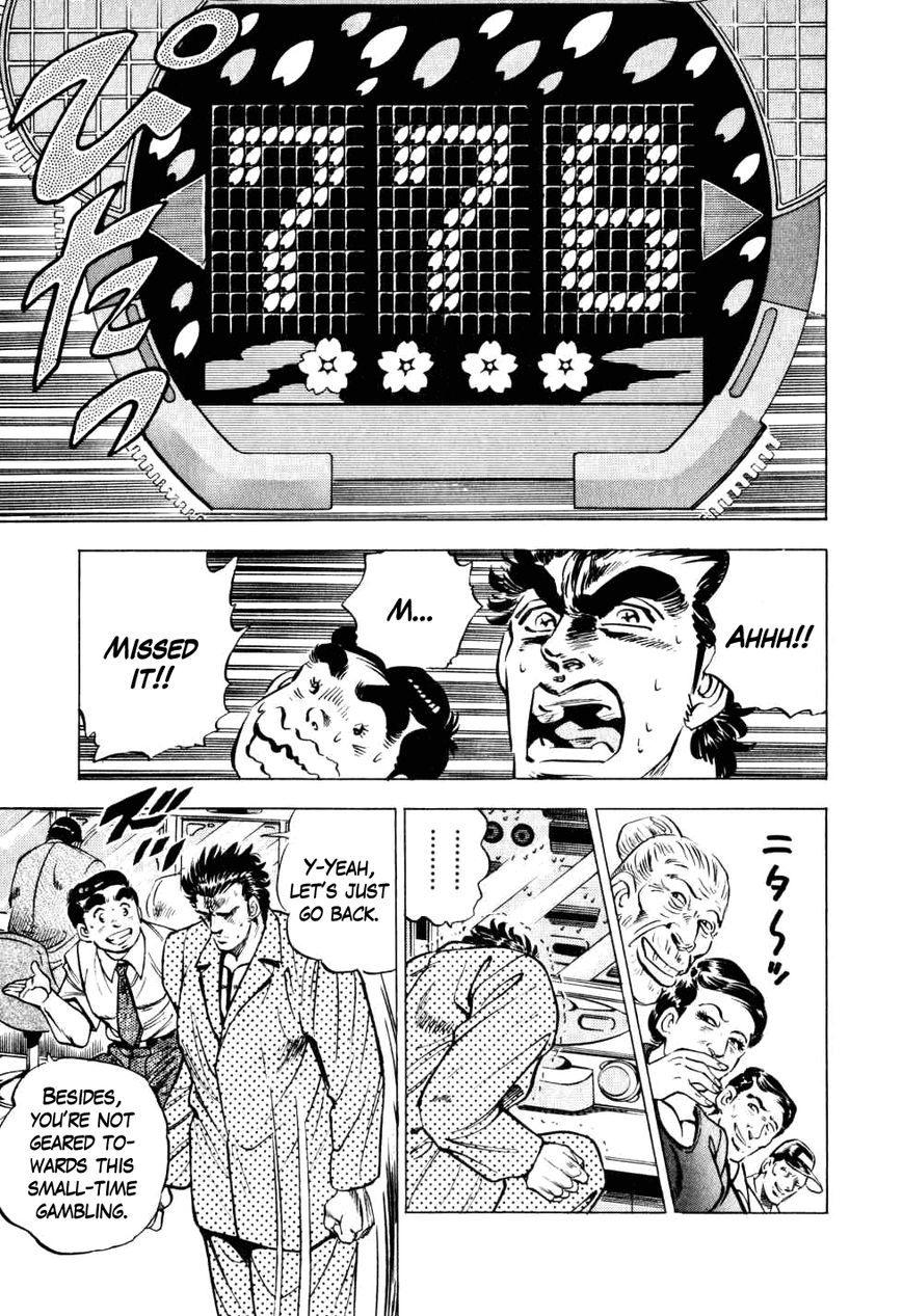 Seikimatsu Bakurouden Saga Chapter 8 page 19 - Chapter 8 : The Vagrant Genius Pachinko Player, Part 1