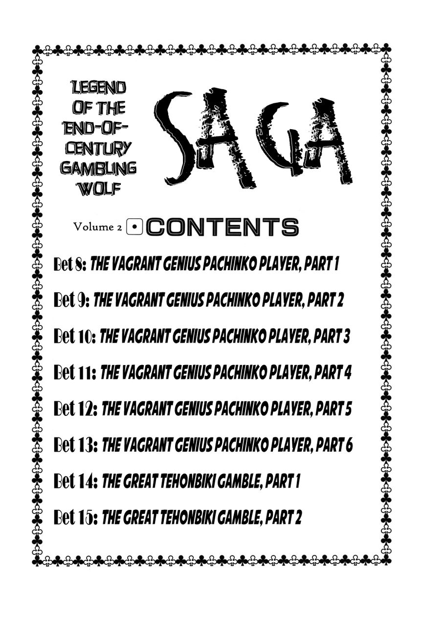Seikimatsu Bakurouden Saga Chapter 8 page 2 - Chapter 8 : The Vagrant Genius Pachinko Player, Part 1