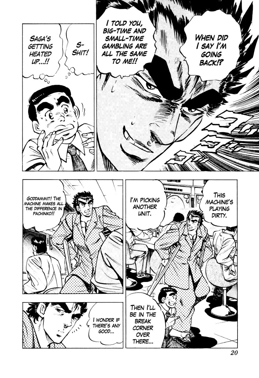 Seikimatsu Bakurouden Saga Chapter 8 page 20 - Chapter 8 : The Vagrant Genius Pachinko Player, Part 1