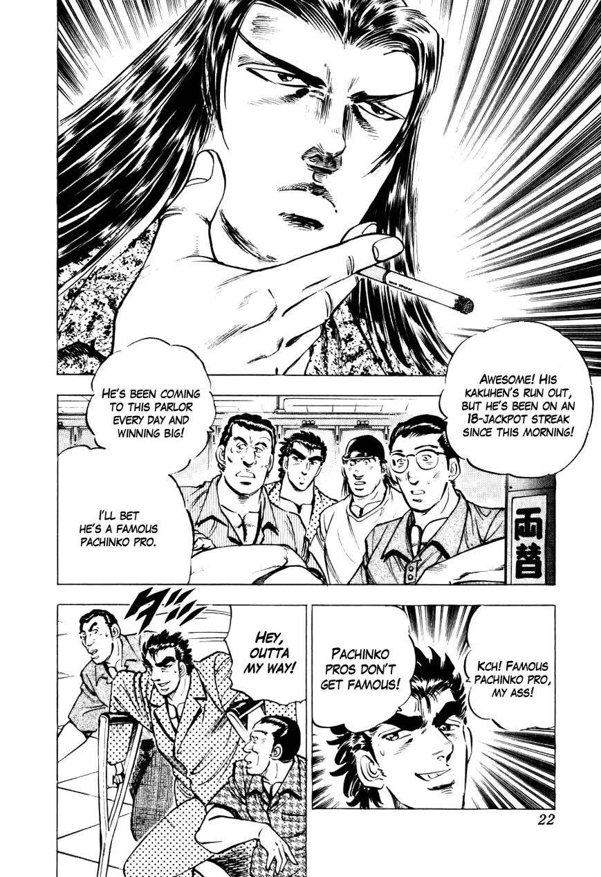 Seikimatsu Bakurouden Saga Chapter 8 page 22 - Chapter 8 : The Vagrant Genius Pachinko Player, Part 1