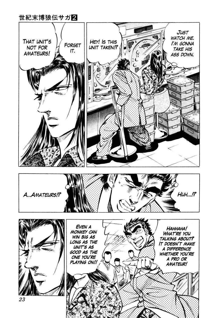 Seikimatsu Bakurouden Saga Chapter 8 page 23 - Chapter 8 : The Vagrant Genius Pachinko Player, Part 1