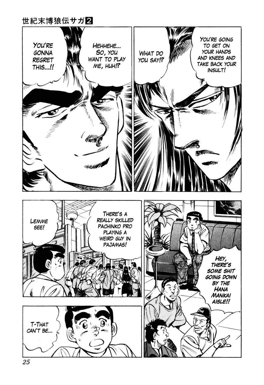 Seikimatsu Bakurouden Saga Chapter 8 page 25 - Chapter 8 : The Vagrant Genius Pachinko Player, Part 1