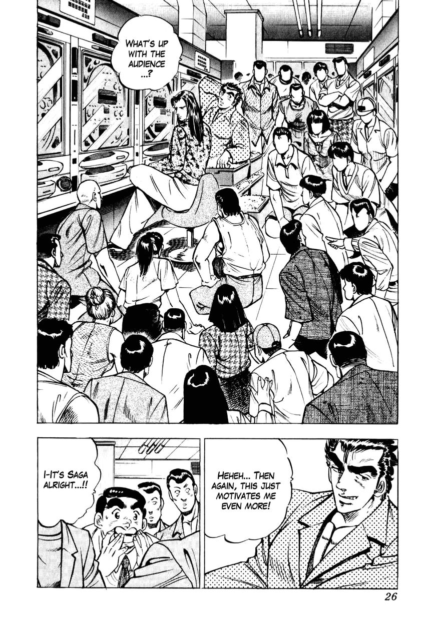 Seikimatsu Bakurouden Saga Chapter 8 page 26 - Chapter 8 : The Vagrant Genius Pachinko Player, Part 1