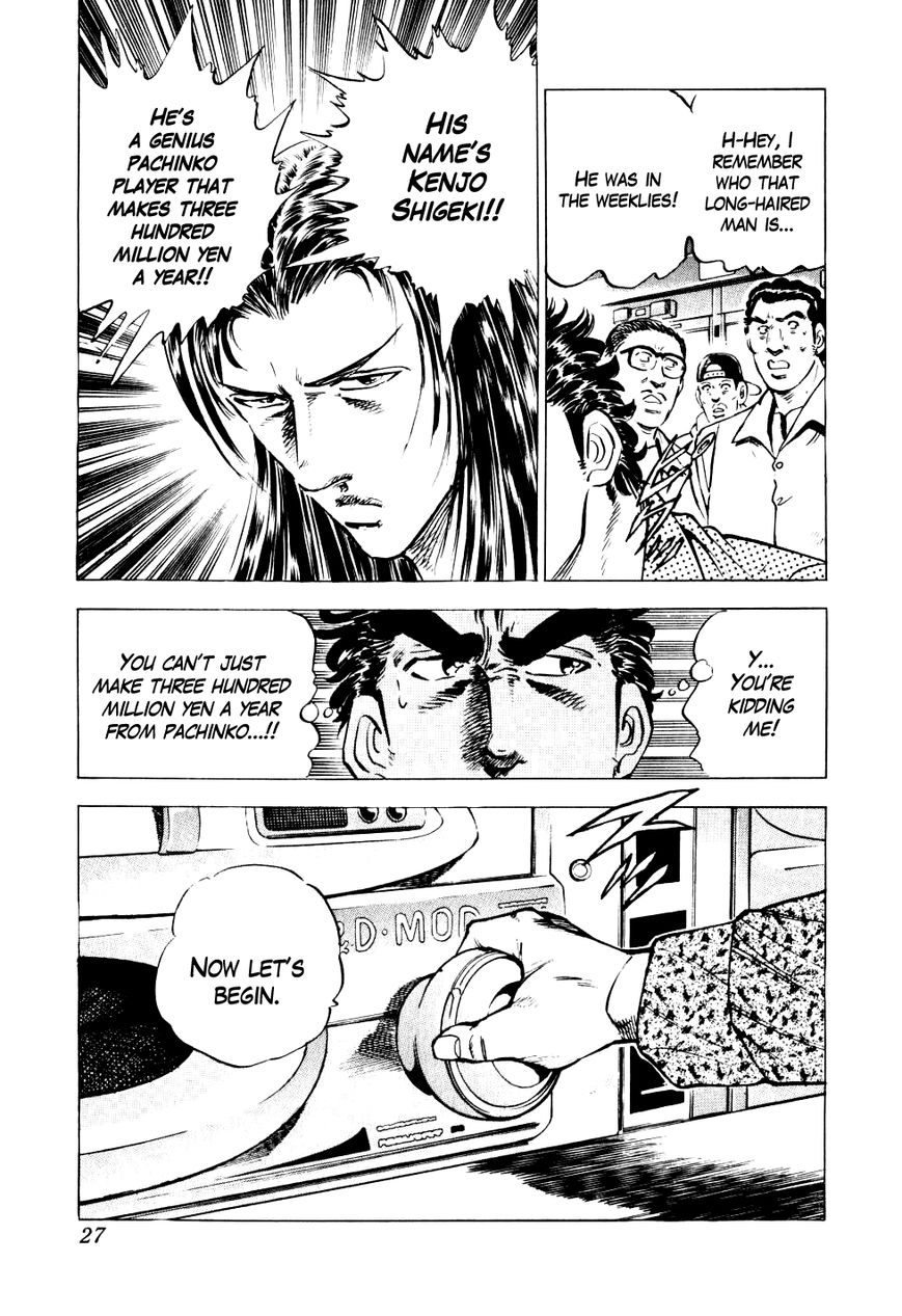 Seikimatsu Bakurouden Saga Chapter 8 page 27 - Chapter 8 : The Vagrant Genius Pachinko Player, Part 1