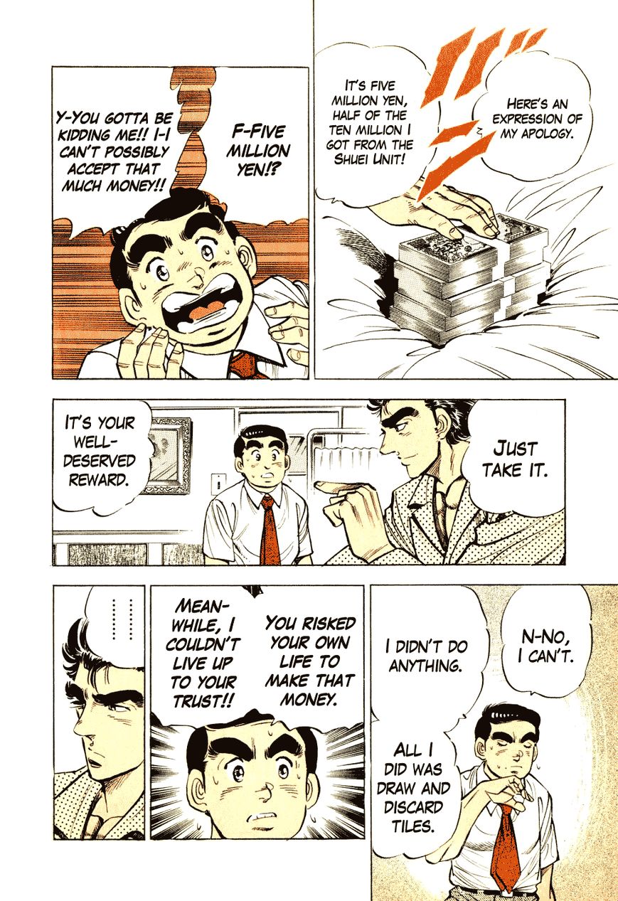 Seikimatsu Bakurouden Saga Chapter 8 page 6 - Chapter 8 : The Vagrant Genius Pachinko Player, Part 1