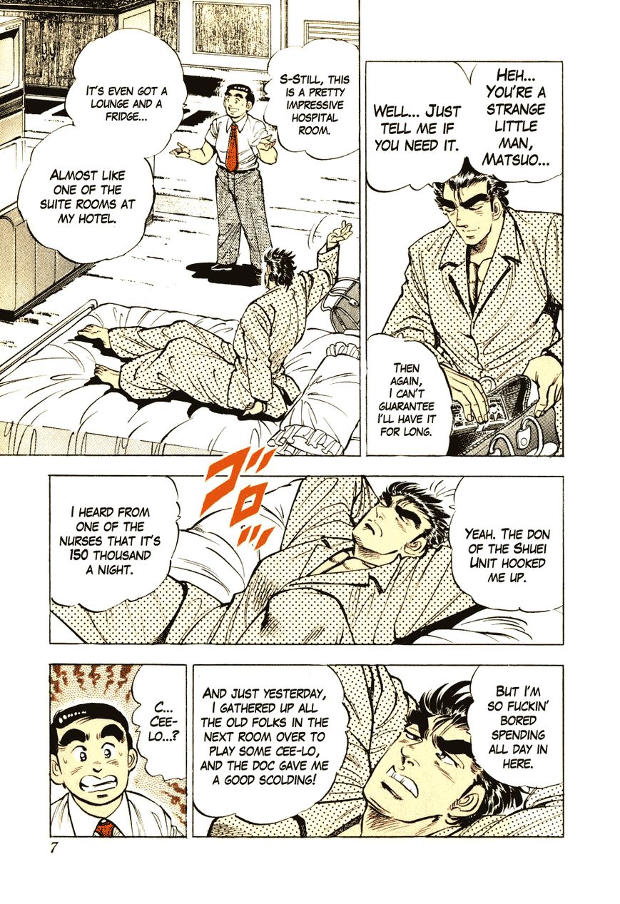 Seikimatsu Bakurouden Saga Chapter 8 page 7 - Chapter 8 : The Vagrant Genius Pachinko Player, Part 1