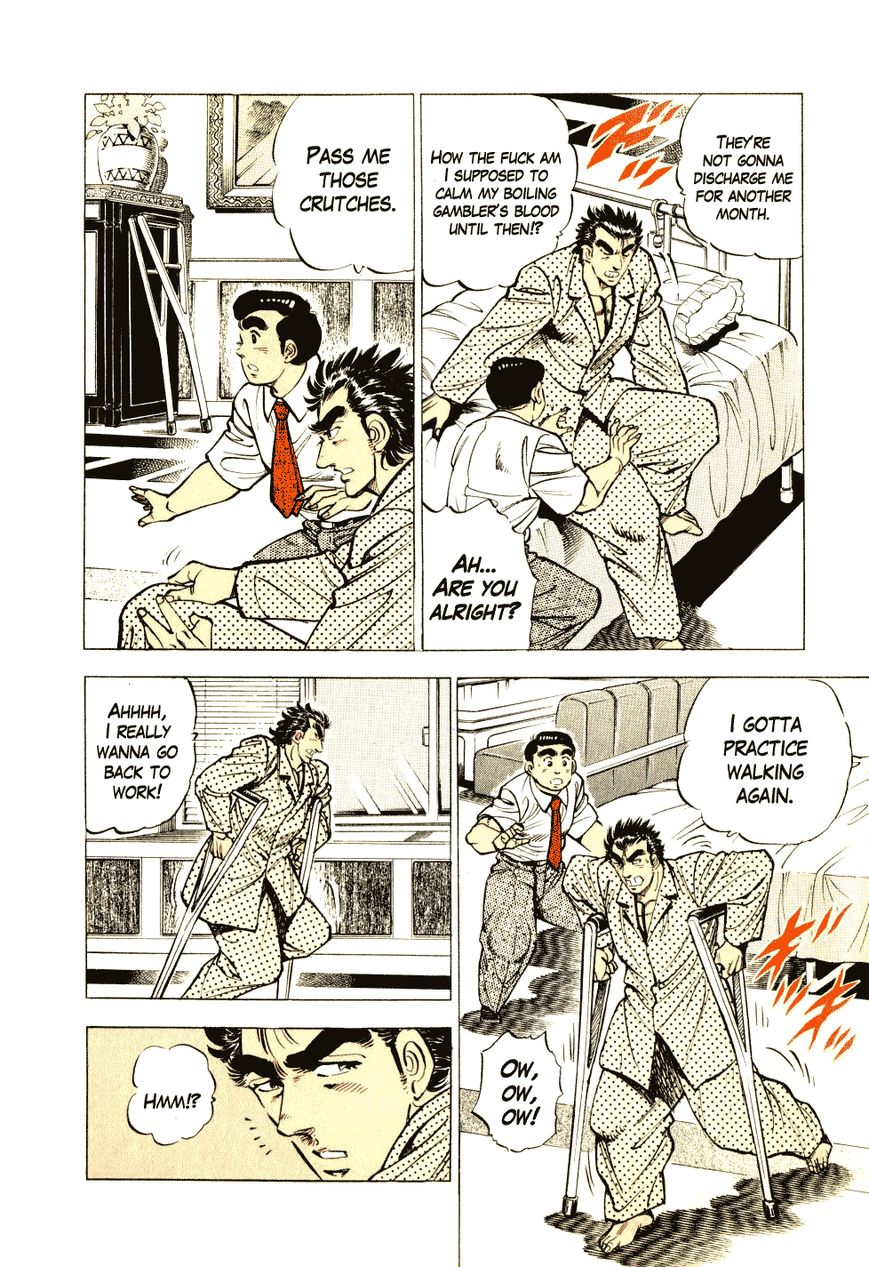 Seikimatsu Bakurouden Saga Chapter 8 page 8 - Chapter 8 : The Vagrant Genius Pachinko Player, Part 1