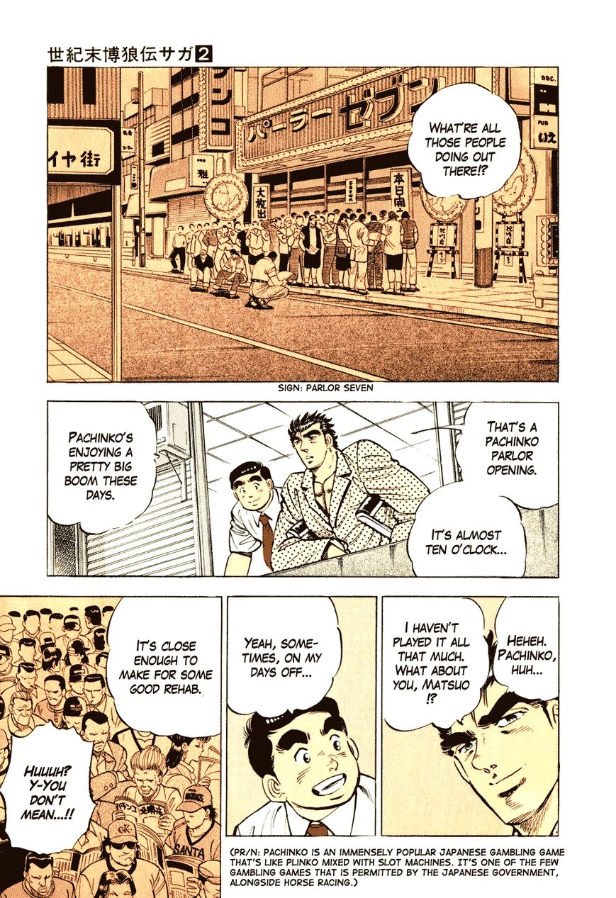 Seikimatsu Bakurouden Saga Chapter 8 page 9 - Chapter 8 : The Vagrant Genius Pachinko Player, Part 1