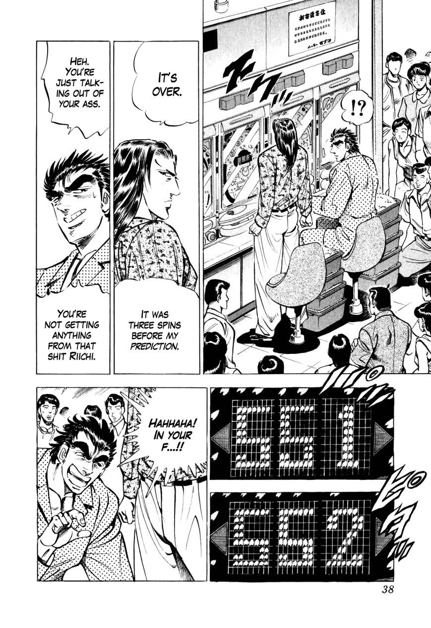 Seikimatsu Bakurouden Saga Chapter 9 page 10 - Chapter 9 : The Vagrant Genius Pachinko Player, Part 2