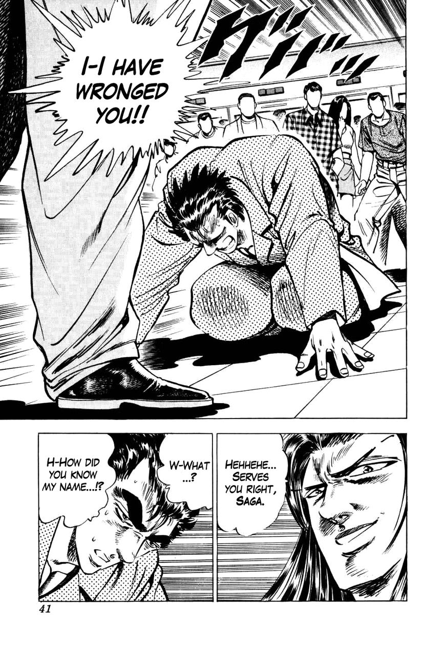 Seikimatsu Bakurouden Saga Chapter 9 page 13 - Chapter 9 : The Vagrant Genius Pachinko Player, Part 2