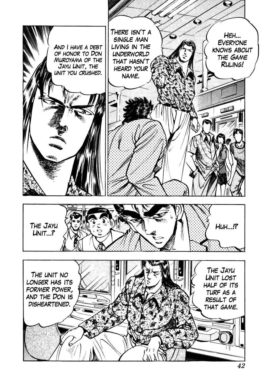 Seikimatsu Bakurouden Saga Chapter 9 page 14 - Chapter 9 : The Vagrant Genius Pachinko Player, Part 2