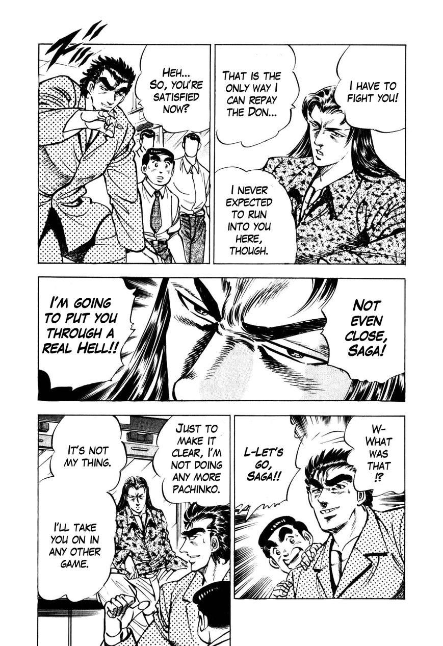 Seikimatsu Bakurouden Saga Chapter 9 page 15 - Chapter 9 : The Vagrant Genius Pachinko Player, Part 2