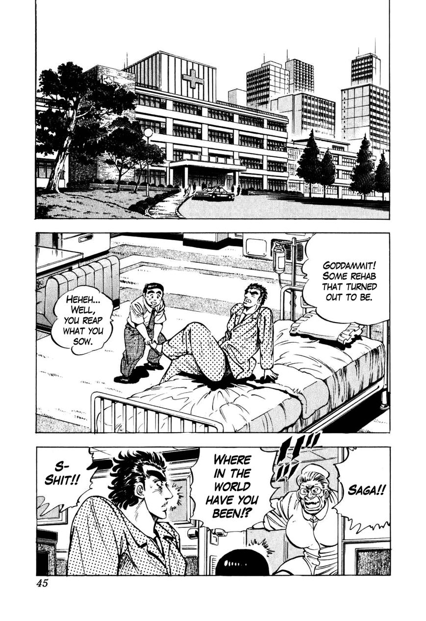 Seikimatsu Bakurouden Saga Chapter 9 page 17 - Chapter 9 : The Vagrant Genius Pachinko Player, Part 2