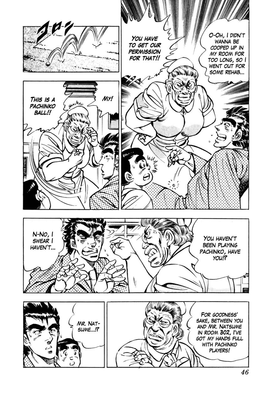 Seikimatsu Bakurouden Saga Chapter 9 page 18 - Chapter 9 : The Vagrant Genius Pachinko Player, Part 2