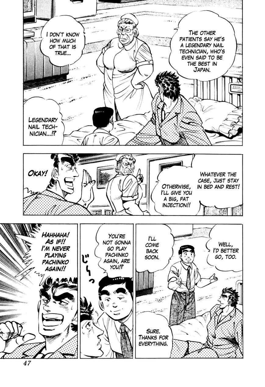 Seikimatsu Bakurouden Saga Chapter 9 page 19 - Chapter 9 : The Vagrant Genius Pachinko Player, Part 2
