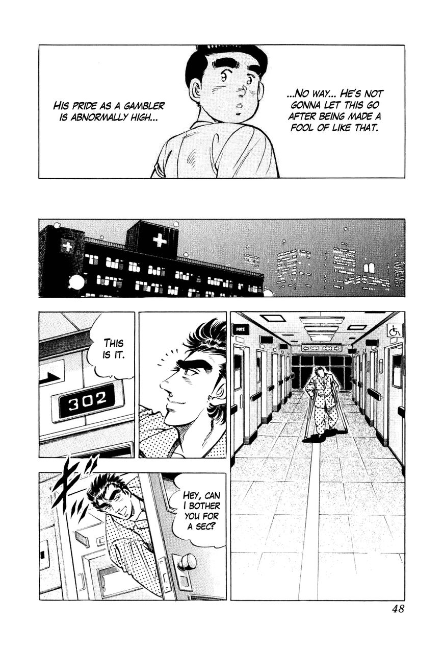 Seikimatsu Bakurouden Saga Chapter 9 page 20 - Chapter 9 : The Vagrant Genius Pachinko Player, Part 2