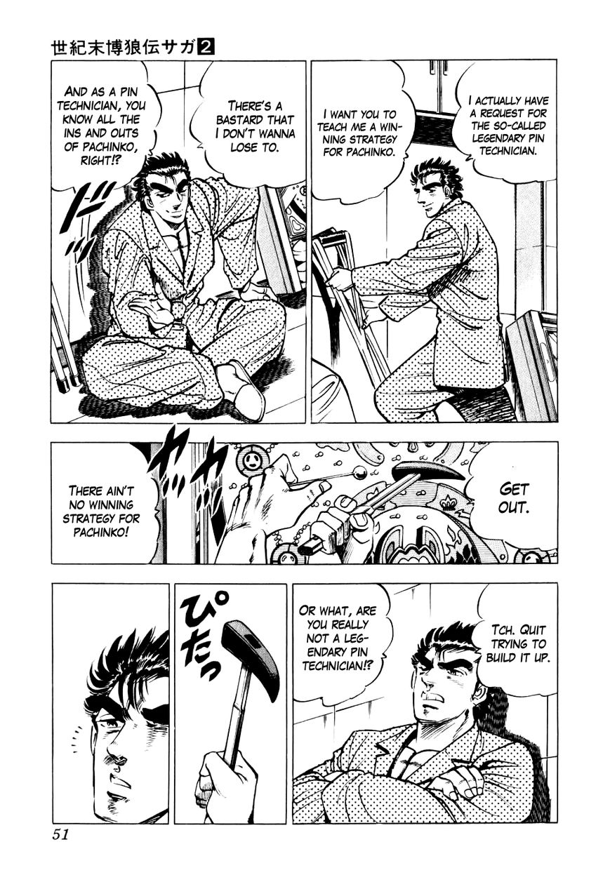 Seikimatsu Bakurouden Saga Chapter 9 page 23 - Chapter 9 : The Vagrant Genius Pachinko Player, Part 2