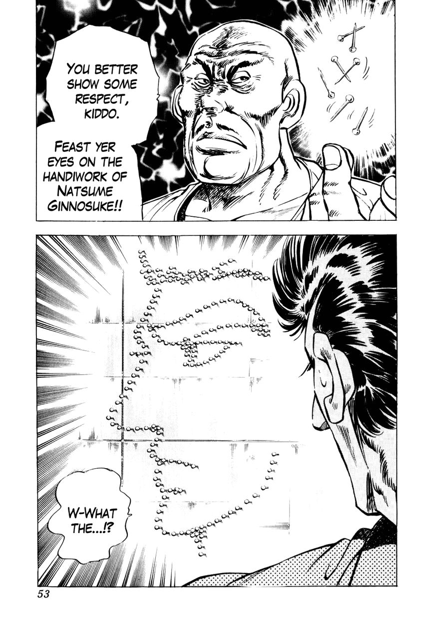 Seikimatsu Bakurouden Saga Chapter 9 page 25 - Chapter 9 : The Vagrant Genius Pachinko Player, Part 2