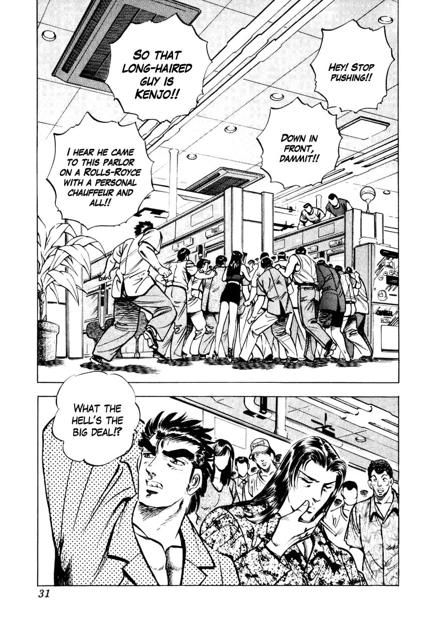 Seikimatsu Bakurouden Saga Chapter 9 page 3 - Chapter 9 : The Vagrant Genius Pachinko Player, Part 2