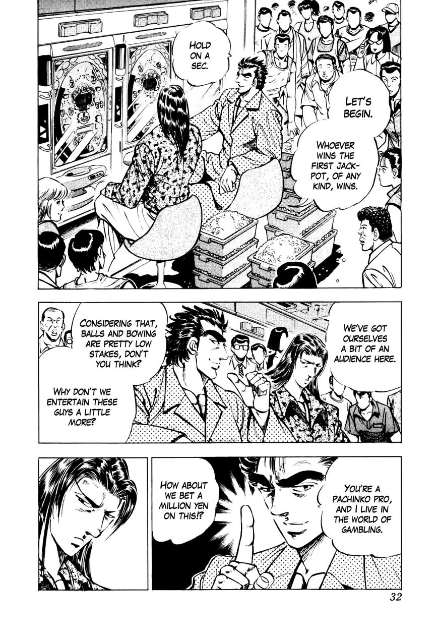 Seikimatsu Bakurouden Saga Chapter 9 page 4 - Chapter 9 : The Vagrant Genius Pachinko Player, Part 2