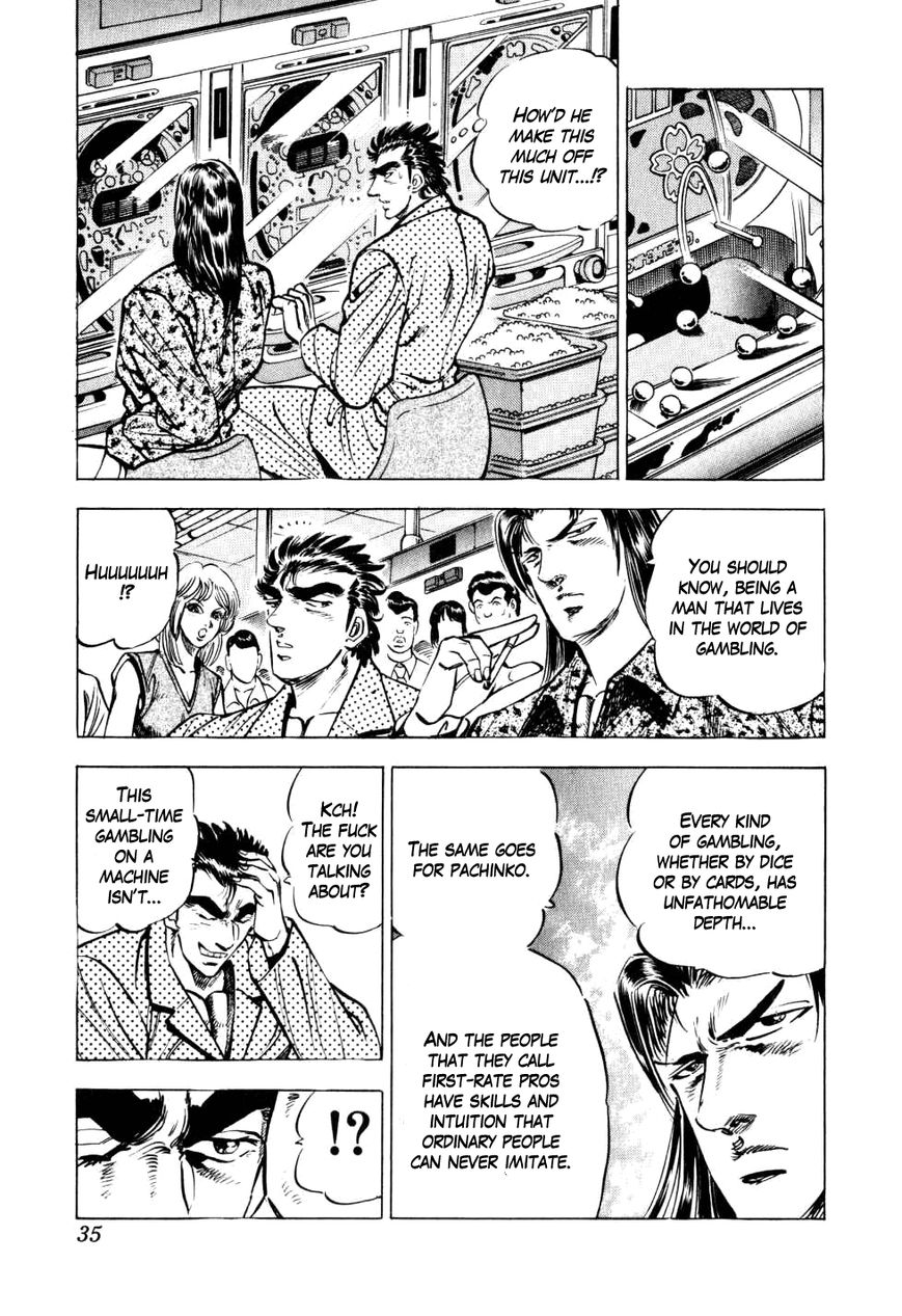 Seikimatsu Bakurouden Saga Chapter 9 page 7 - Chapter 9 : The Vagrant Genius Pachinko Player, Part 2