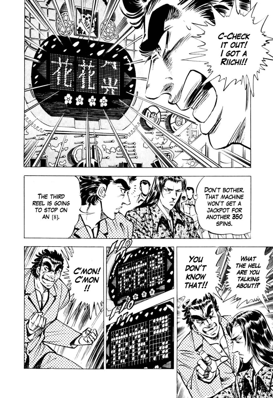 Seikimatsu Bakurouden Saga Chapter 9 page 8 - Chapter 9 : The Vagrant Genius Pachinko Player, Part 2