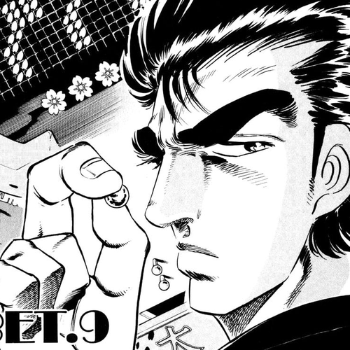 Seikimatsu Bakurouden Saga Chapter 9 : The Vagrant Genius Pachinko Player, Part 2 cover
