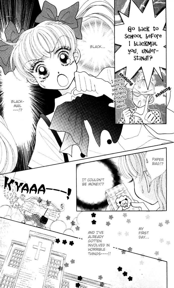 Seikimatsu Boy's Chapter 1 page 10 - Chapter 1