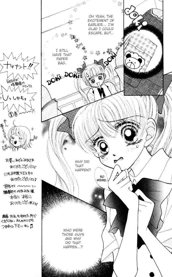 Seikimatsu Boy's Chapter 1 page 12 - Chapter 1
