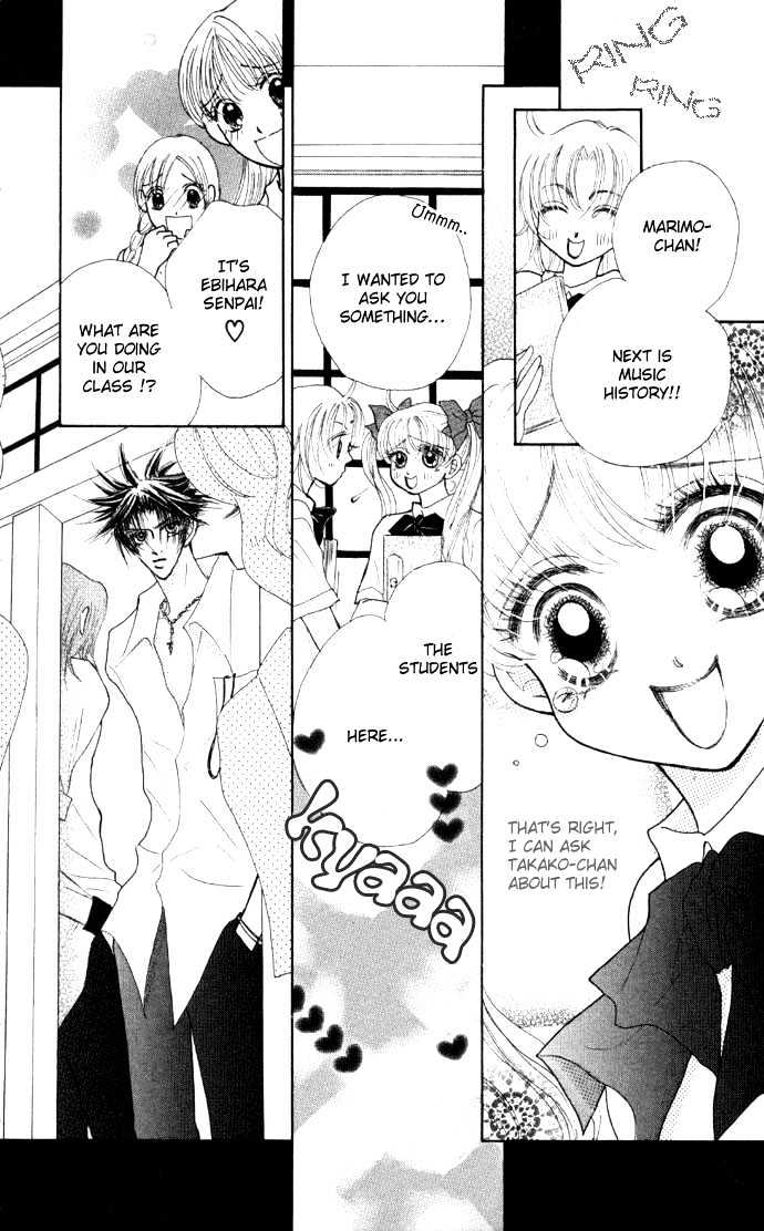 Seikimatsu Boy's Chapter 1 page 13 - Chapter 1