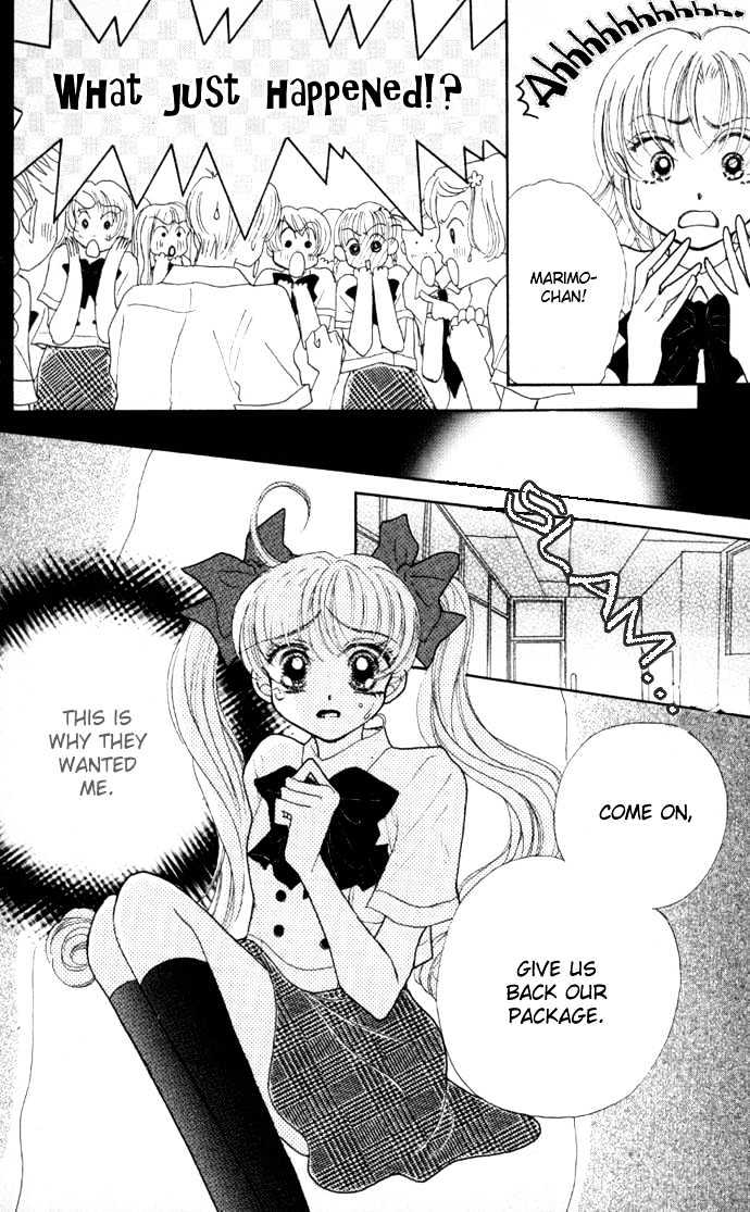 Seikimatsu Boy's Chapter 1 page 17 - Chapter 1