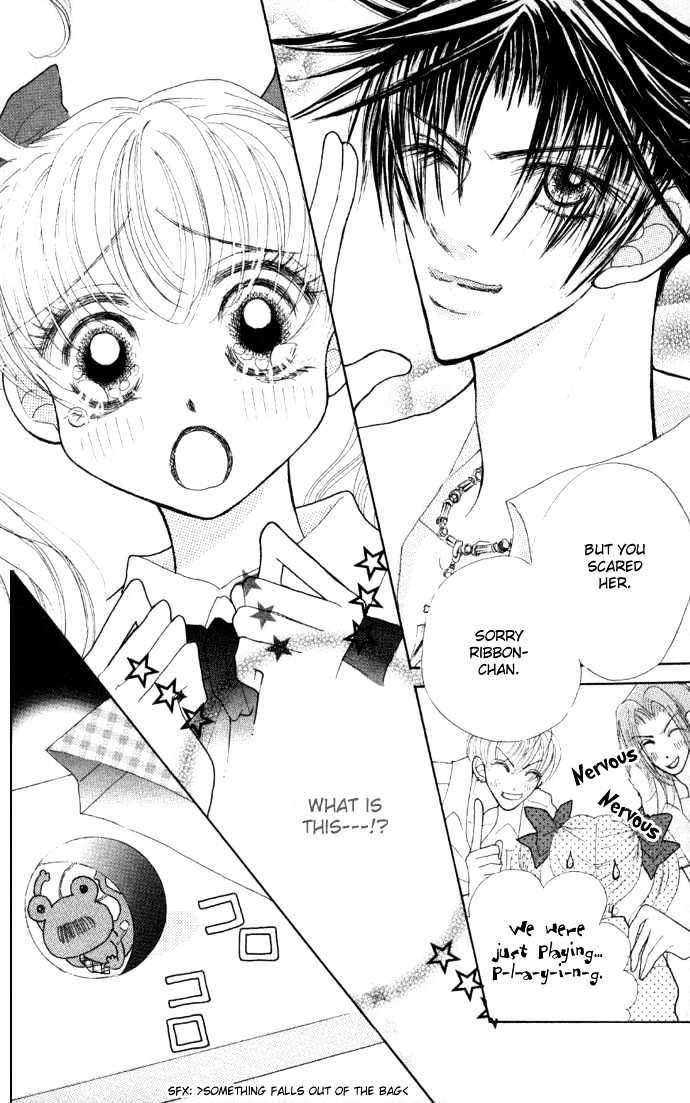 Seikimatsu Boy's Chapter 1 page 21 - Chapter 1