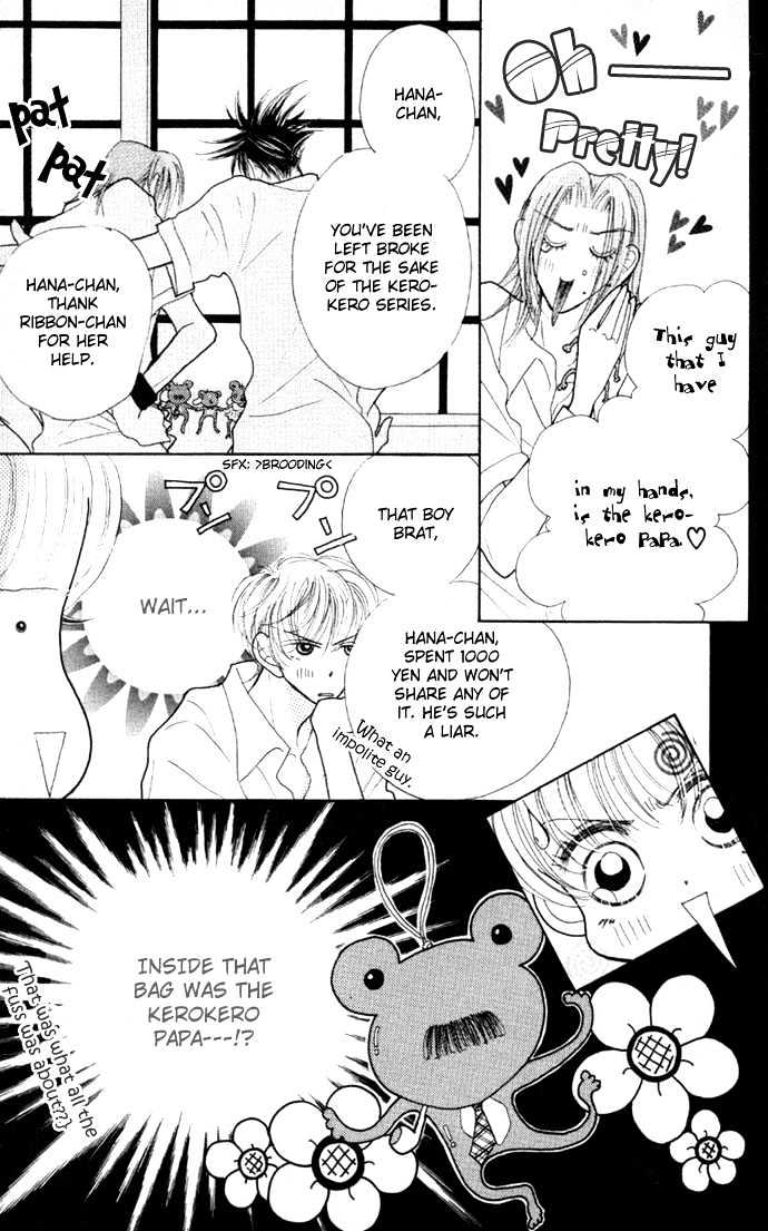 Seikimatsu Boy's Chapter 1 page 22 - Chapter 1