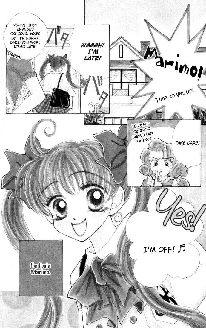 Seikimatsu Boy's Chapter 1 page 3 - Chapter 1