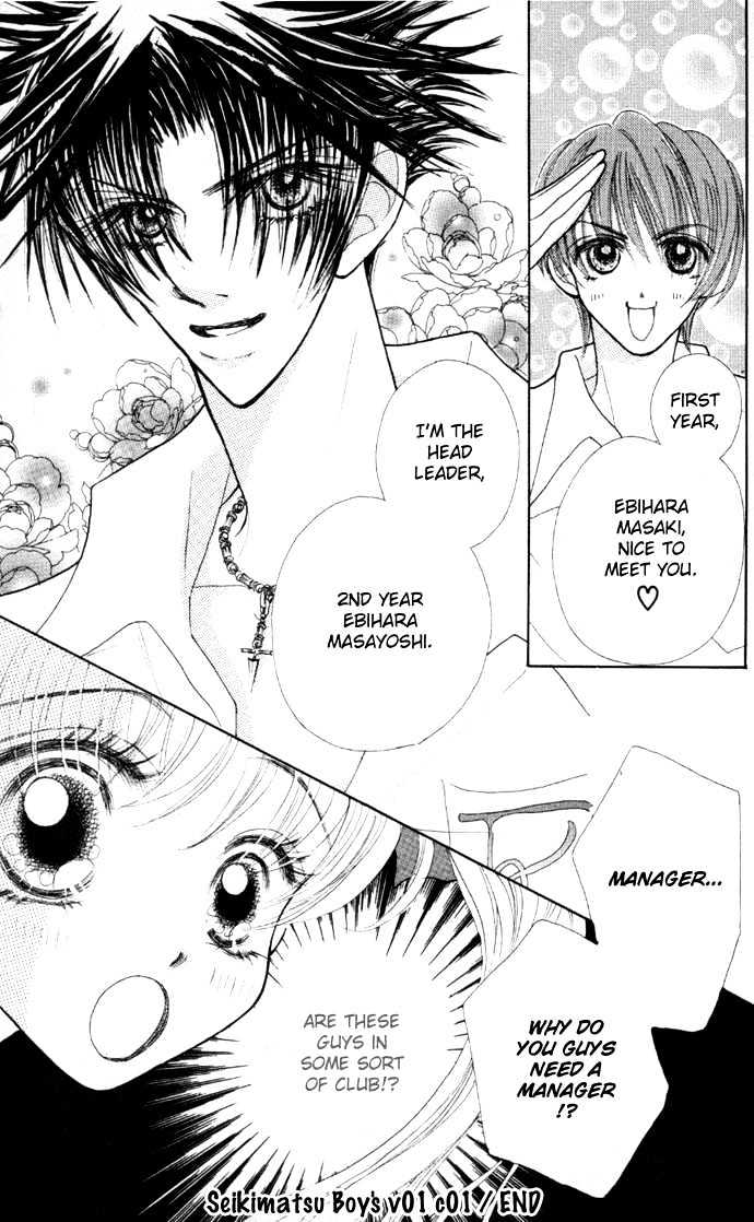 Seikimatsu Boy's Chapter 1 page 32 - Chapter 1