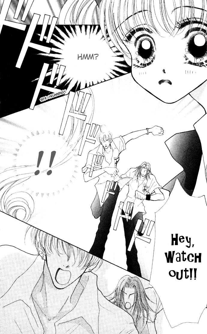 Seikimatsu Boy's Chapter 1 page 5 - Chapter 1