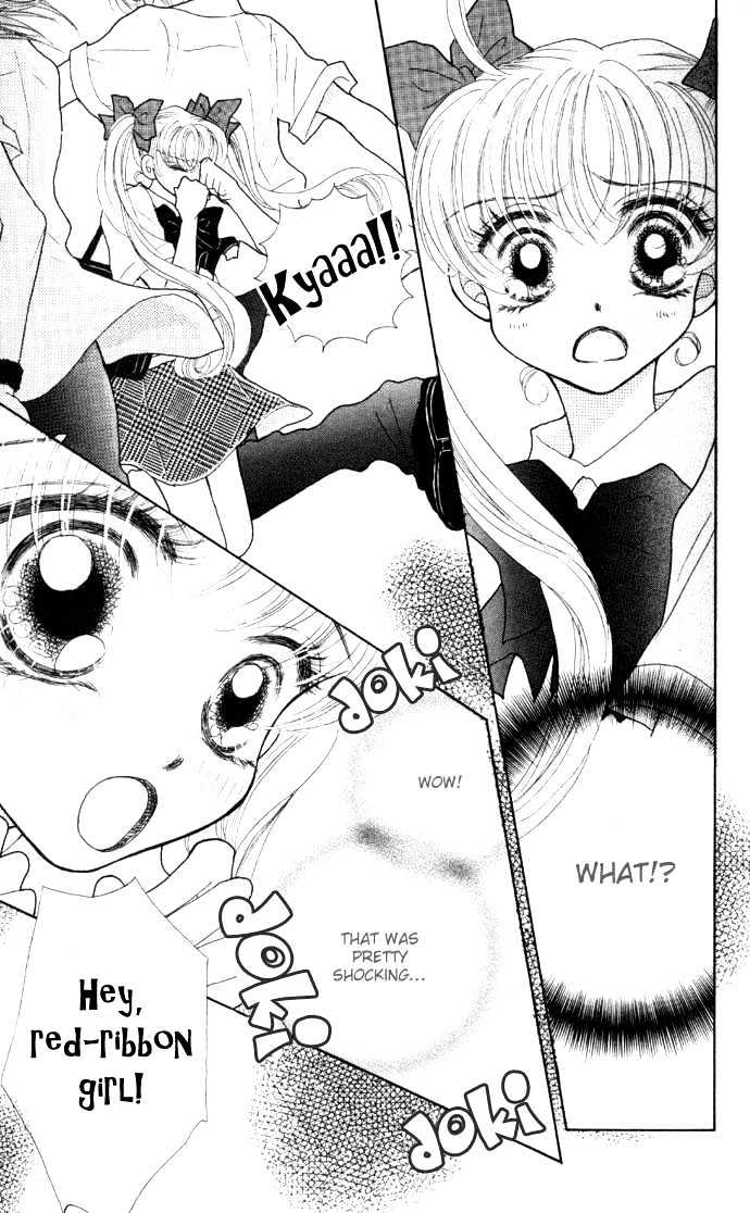 Seikimatsu Boy's Chapter 1 page 6 - Chapter 1