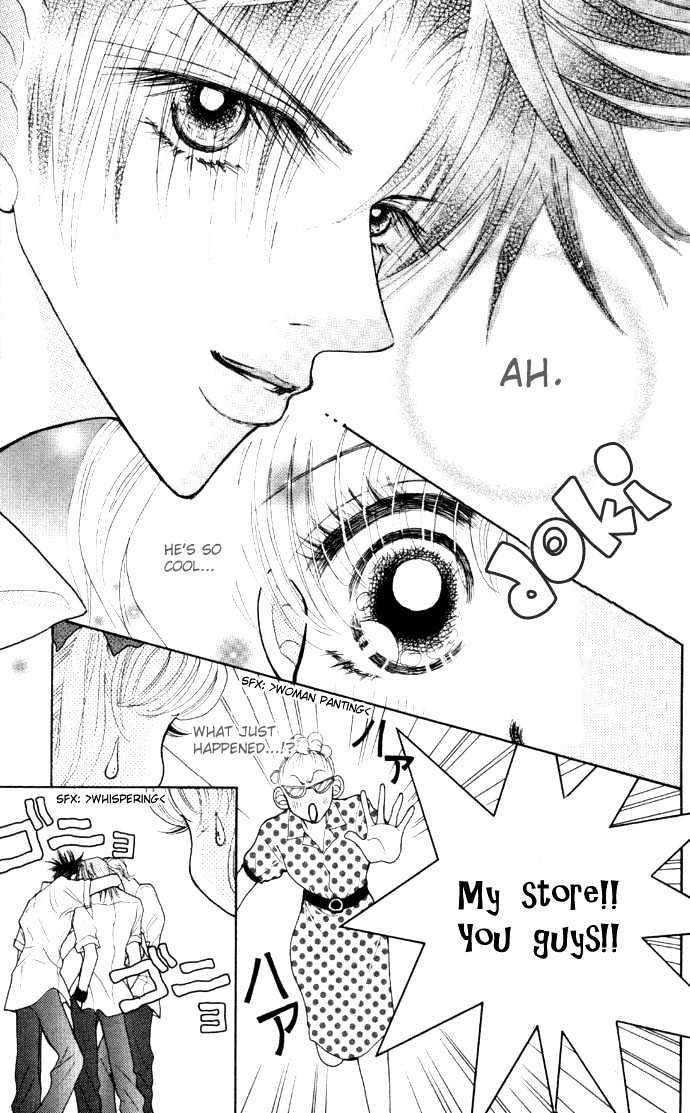 Seikimatsu Boy's Chapter 1 page 8 - Chapter 1