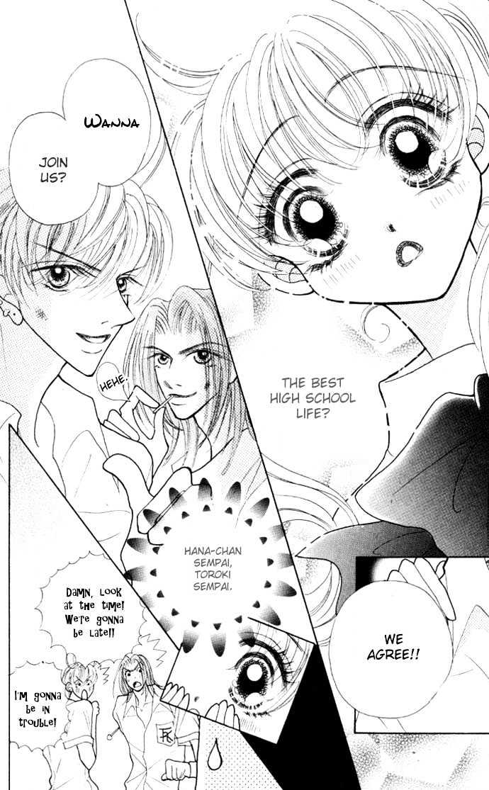 Seikimatsu Boy's Chapter 2 page 12 - Chapter 2