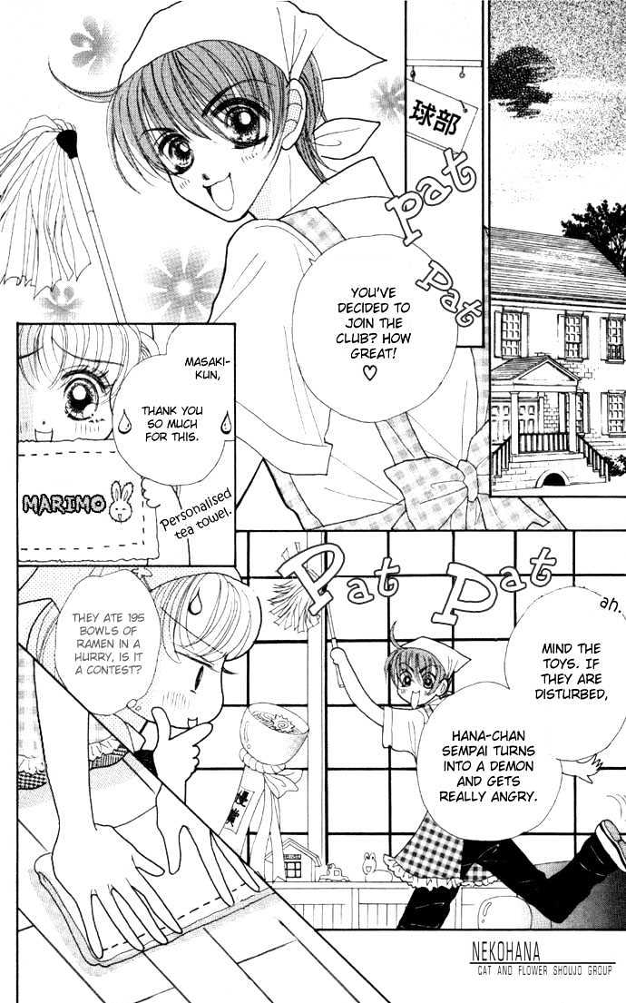 Seikimatsu Boy's Chapter 2 page 14 - Chapter 2