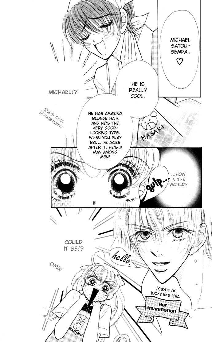 Seikimatsu Boy's Chapter 2 page 17 - Chapter 2