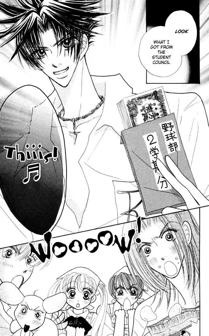 Seikimatsu Boy's Chapter 2 page 23 - Chapter 2