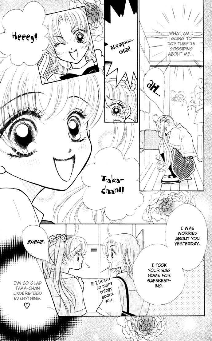 Seikimatsu Boy's Chapter 2 page 3 - Chapter 2