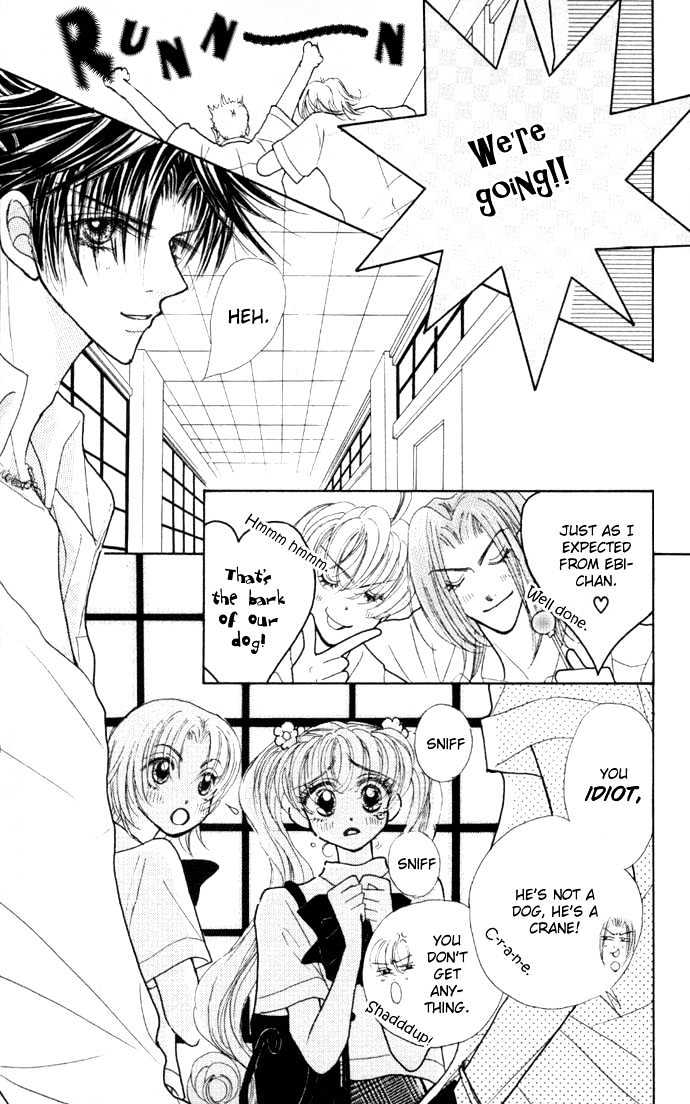Seikimatsu Boy's Chapter 2 page 9 - Chapter 2