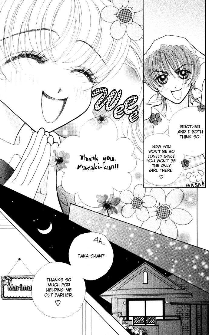 Seikimatsu Boy's Chapter 3 page 18 - Chapter 3