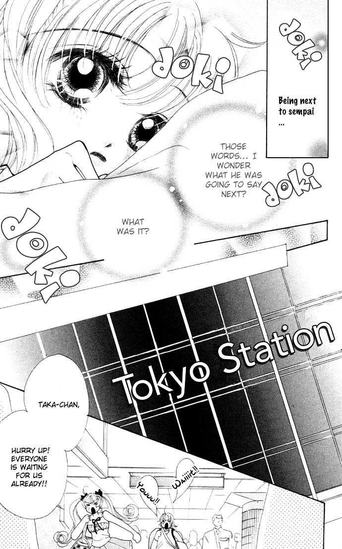 Seikimatsu Boy's Chapter 3 page 20 - Chapter 3