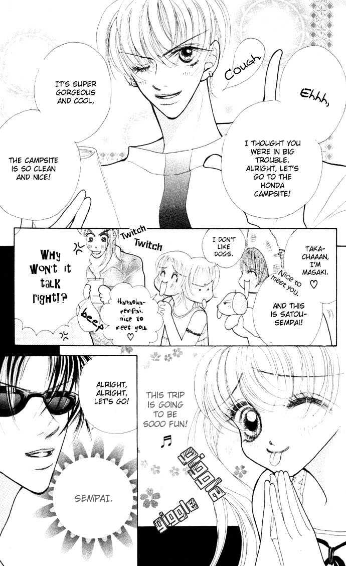 Seikimatsu Boy's Chapter 3 page 22 - Chapter 3