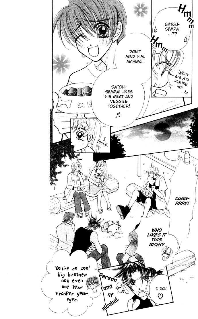 Seikimatsu Boy's Chapter 4 page 12 - Chapter 4